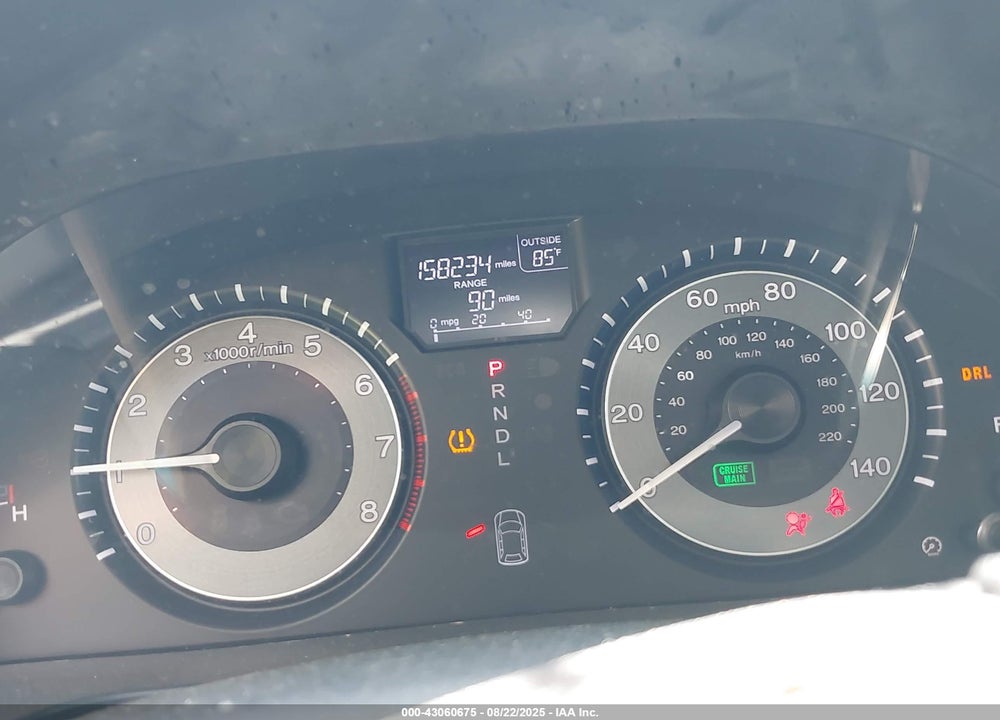 2012 HONDA ODYSSEY EX-L VIN: 5FNRL5H69CB035128