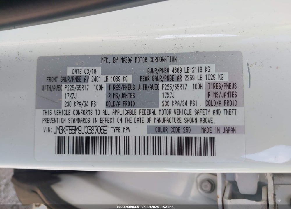 2018 MAZDA CX-5 VIN: JM3KFBBM9J0387059