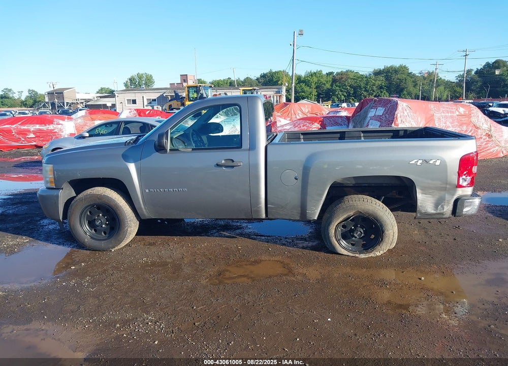 2009 CHEVROLET SILVERADO 1500 VIN: 1GCEK14019Z205979