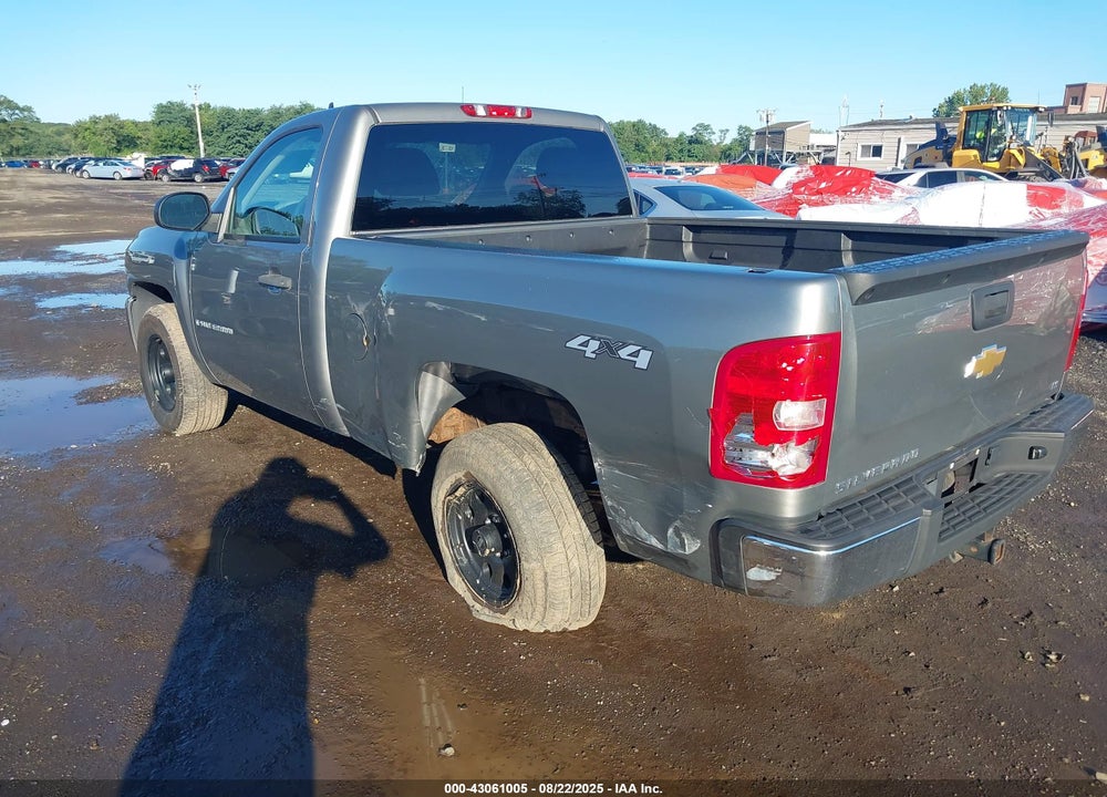 2009 CHEVROLET SILVERADO 1500 VIN: 1GCEK14019Z205979