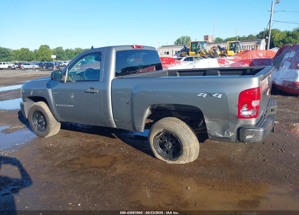 2009 CHEVROLET SILVERADO 1500 VIN: 1GCEK14019Z205979