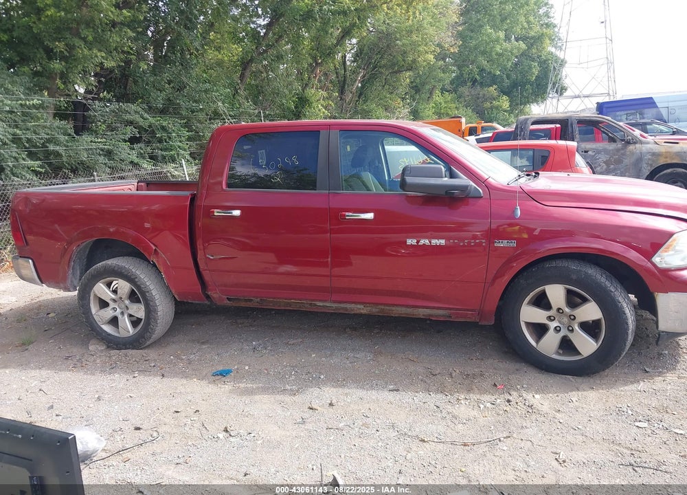 2011 RAM 1500 VIN: 1D7RV1CT8BS630298