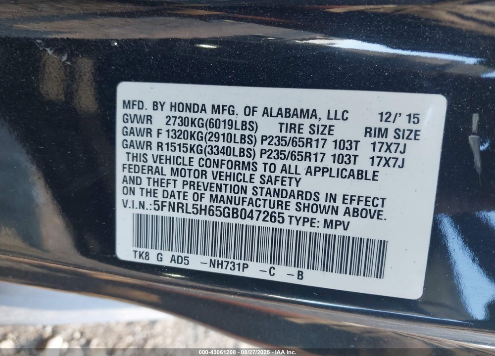 2016 HONDA ODYSSEY EX-L VIN: 5FNRL5H65GB047265