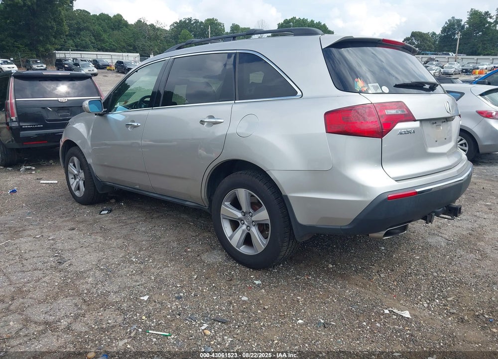 2011 ACURA MDX VIN: 2HNYD2H61BH537769