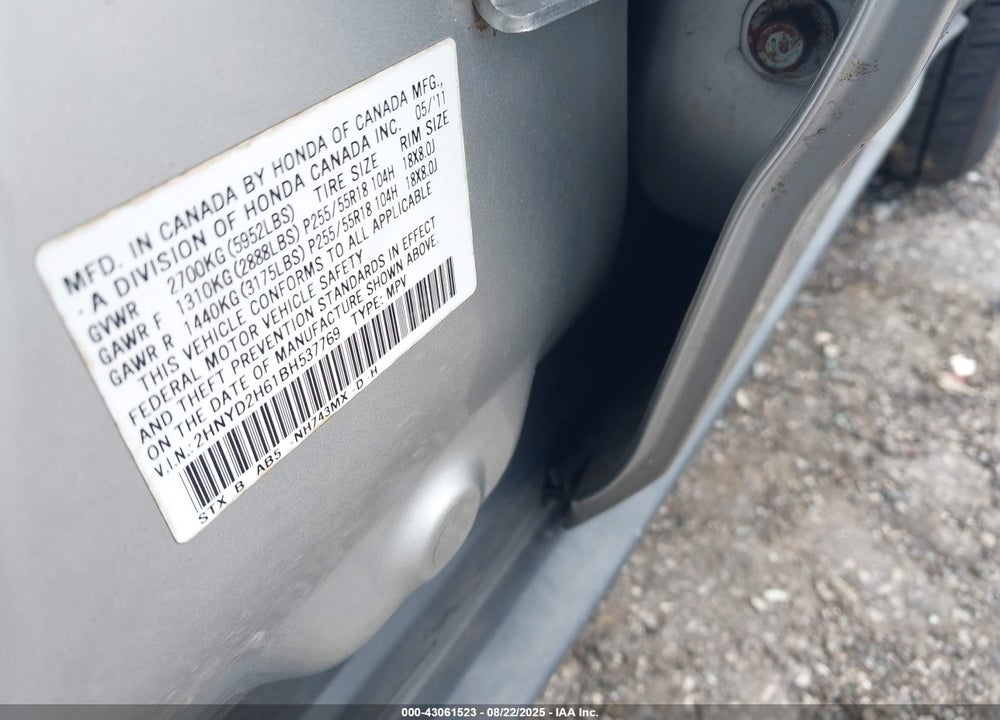 2011 ACURA MDX VIN: 2HNYD2H61BH537769