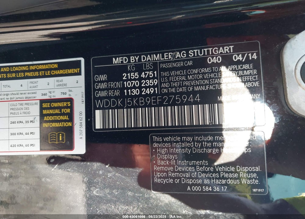 2014 MERCEDES-BENZ E 350 VIN: WDDKJ5KB9EF275944