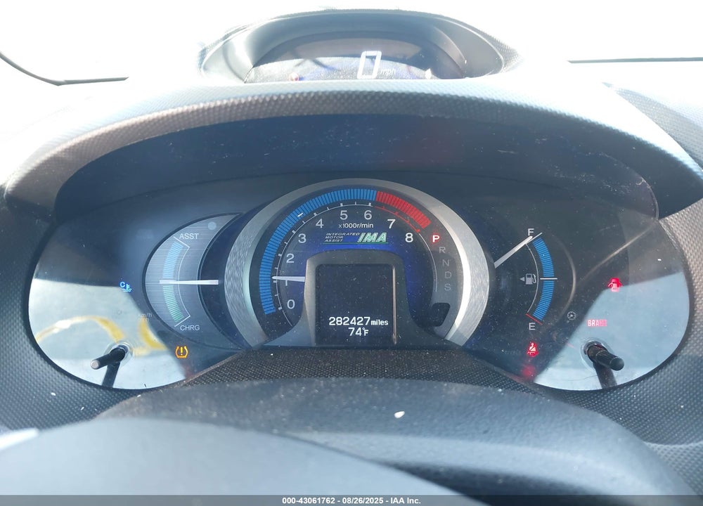 2011 HONDA INSIGHT VIN: JHMZE2H70BS008210