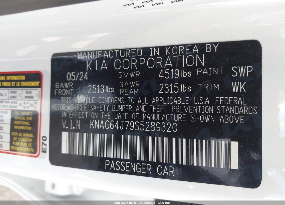 2025 KIA K5 GT LINE VIN: KNAG64J79S5289320