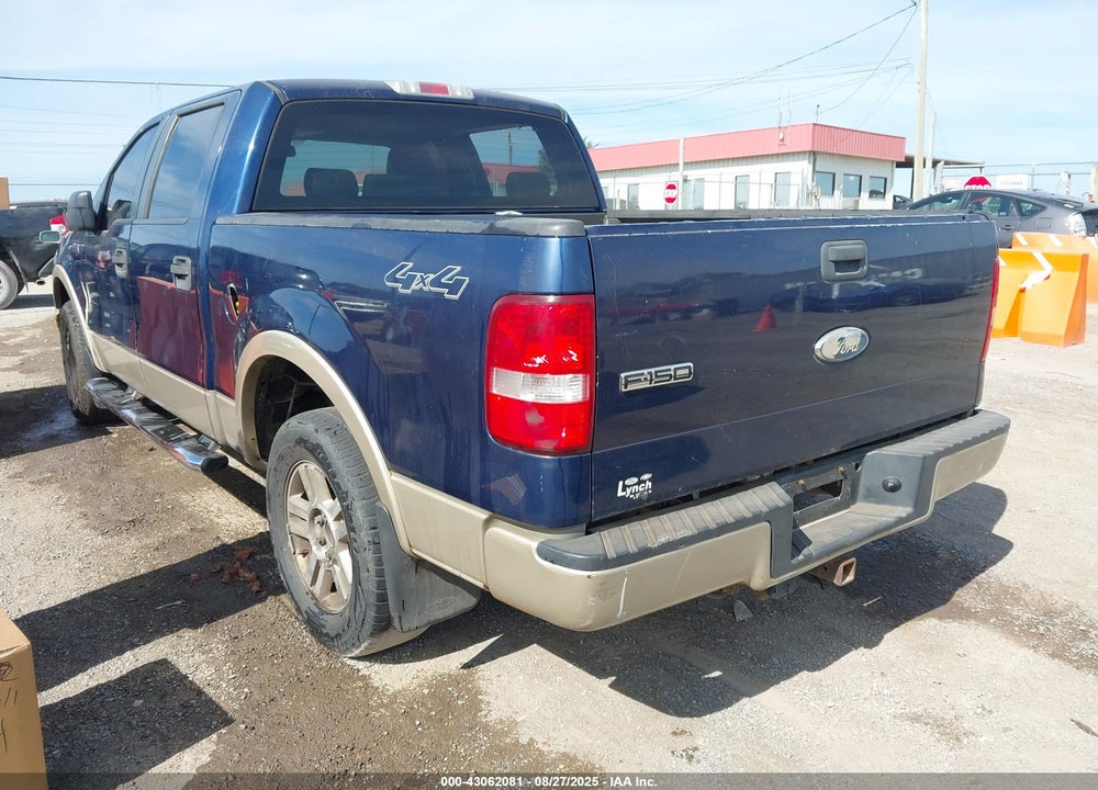 2008 FORD F-150 60TH ANNIVERSARY/FX4/KING RANCH/LARIAT/XLT VIN: 1FTPW14V08FB07700