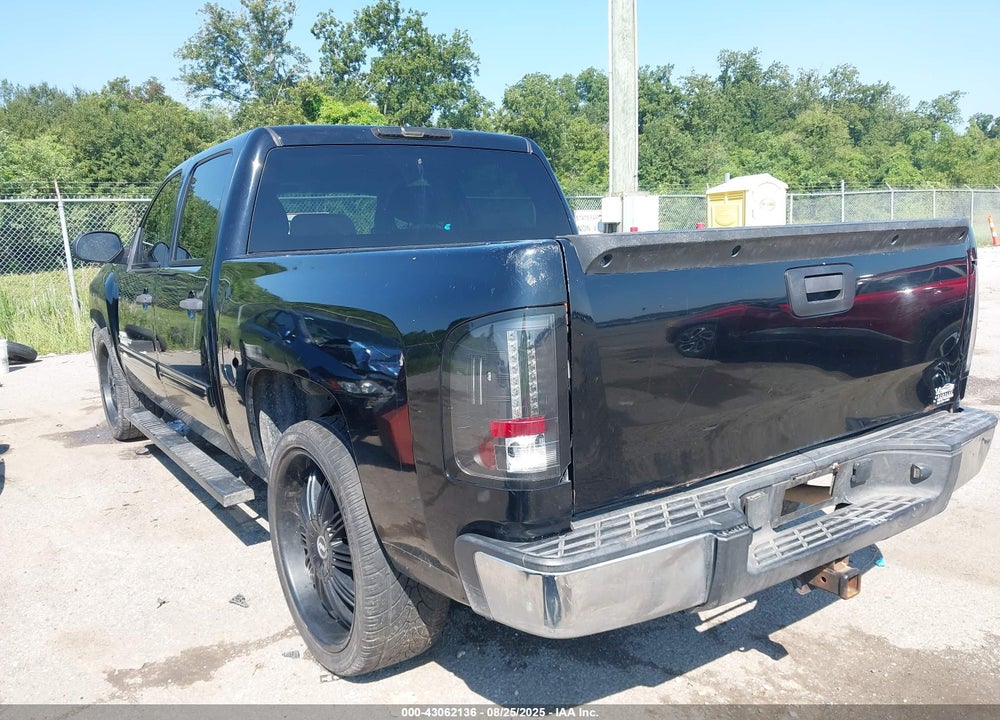 2013 CHEVROLET SILVERADO 1500 VIN: 3GCPCREA2DG254323