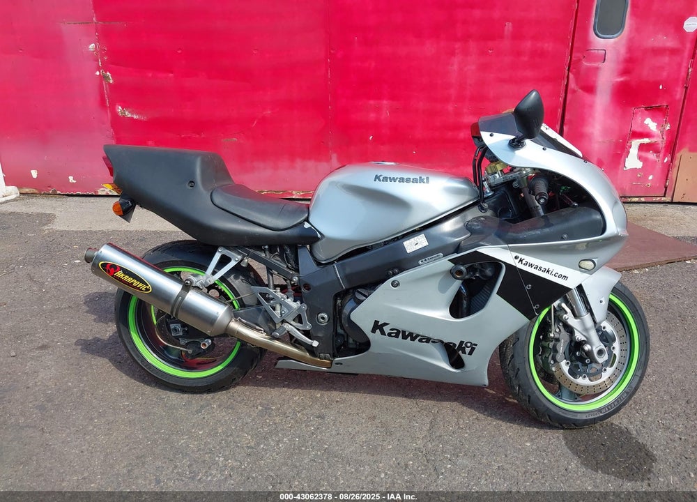 2000 KAWASAKI ZX750 P VIN: JKAZXDP11YA048082