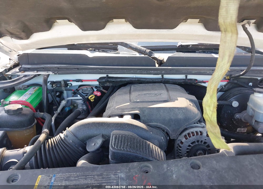 2008 CHEVROLET SILVERADO 1500 LS VIN: 2GCEK13C881181179