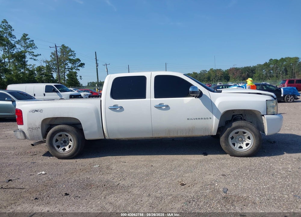 2008 CHEVROLET SILVERADO 1500 LS VIN: 2GCEK13C881181179