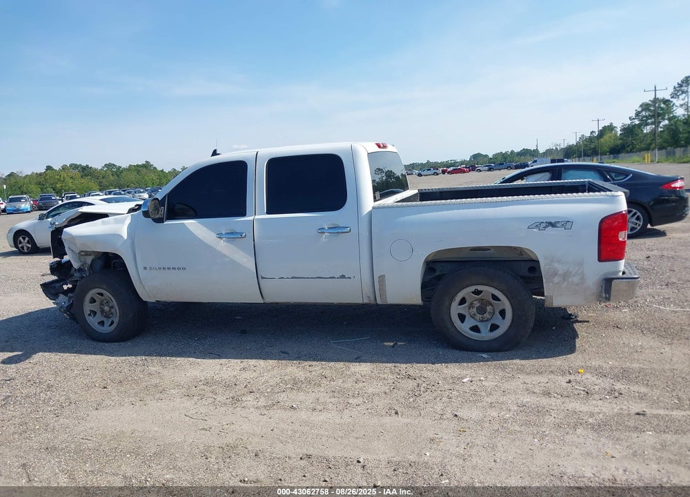 2008 CHEVROLET SILVERADO 1500 LS VIN: 2GCEK13C881181179