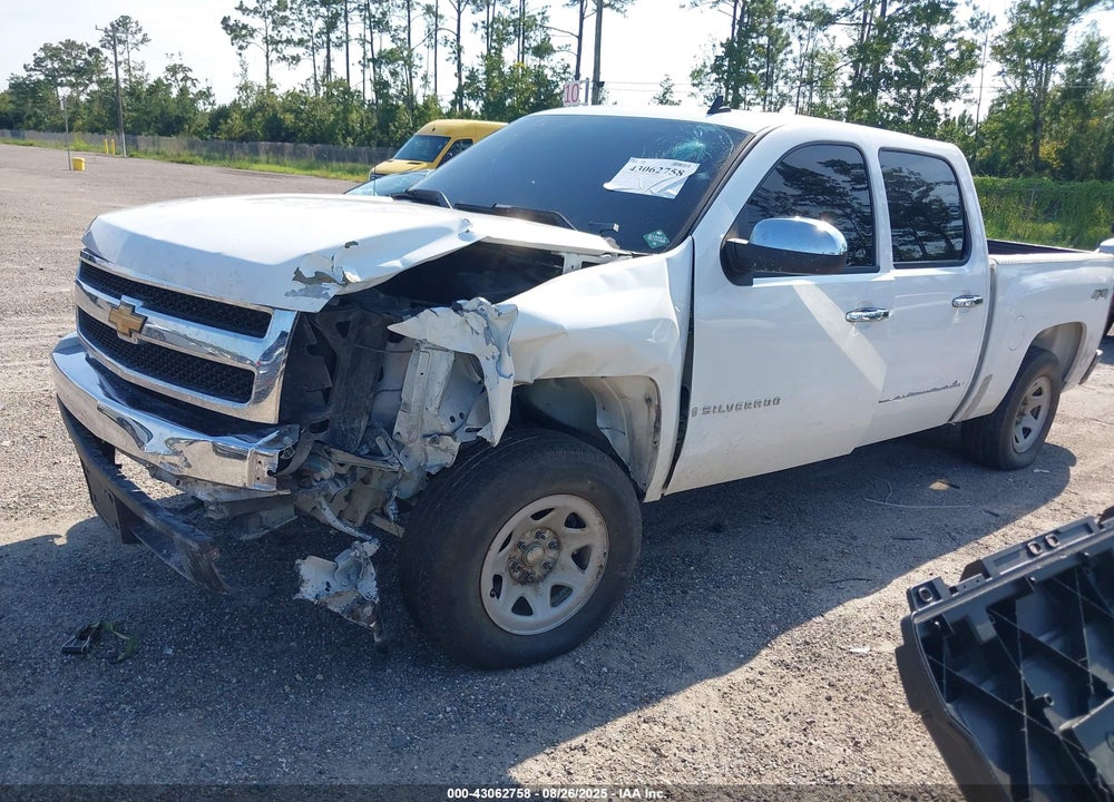 2008 CHEVROLET SILVERADO 1500 LS VIN: 2GCEK13C881181179