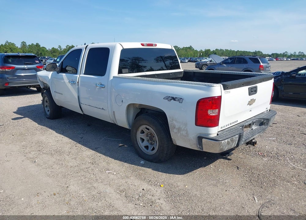 2008 CHEVROLET SILVERADO 1500 LS VIN: 2GCEK13C881181179