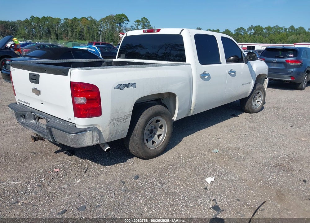 2008 CHEVROLET SILVERADO 1500 LS VIN: 2GCEK13C881181179