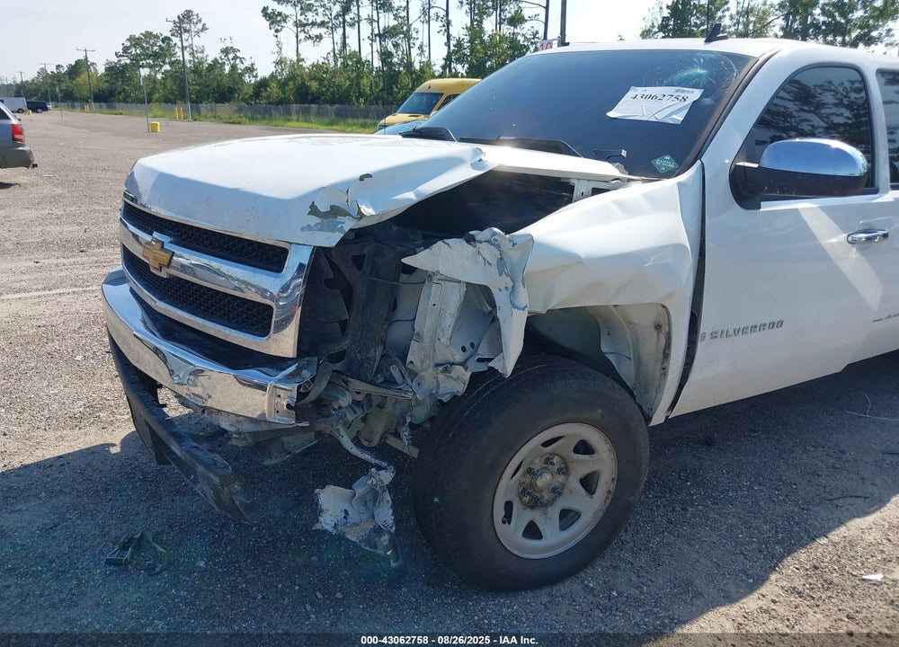 2008 CHEVROLET SILVERADO 1500 LS VIN: 2GCEK13C881181179