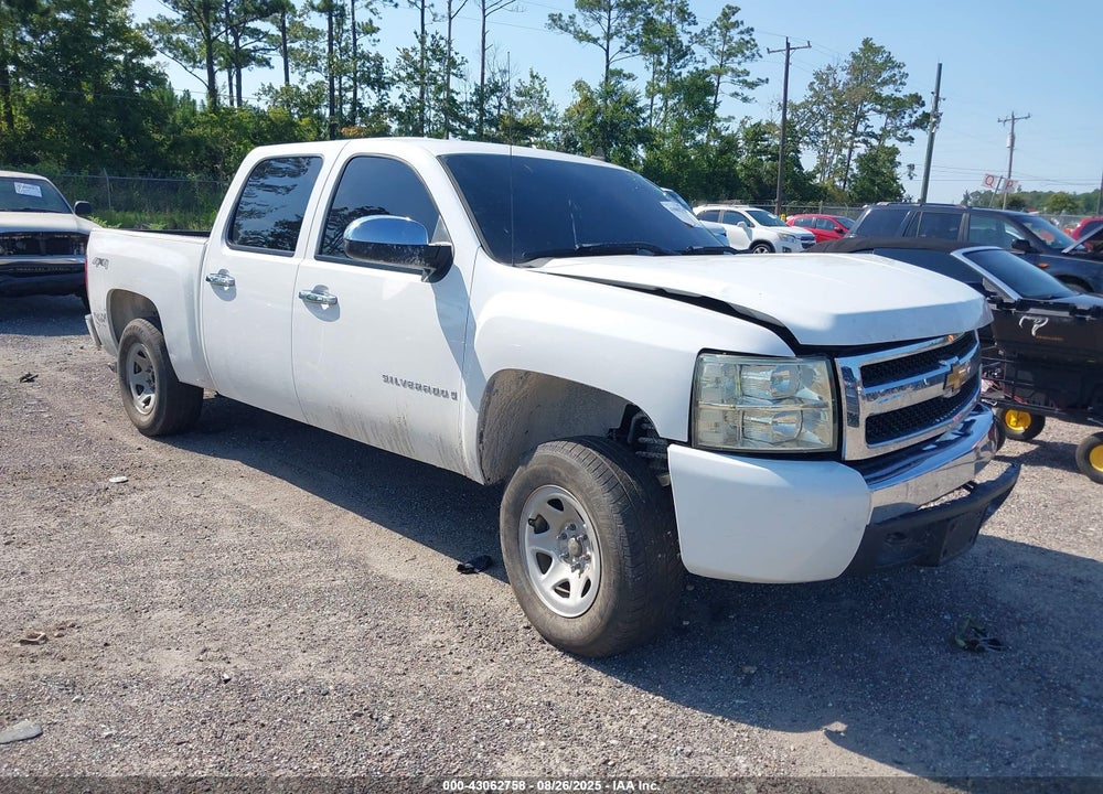 2008 CHEVROLET SILVERADO 1500 LS VIN: 2GCEK13C881181179