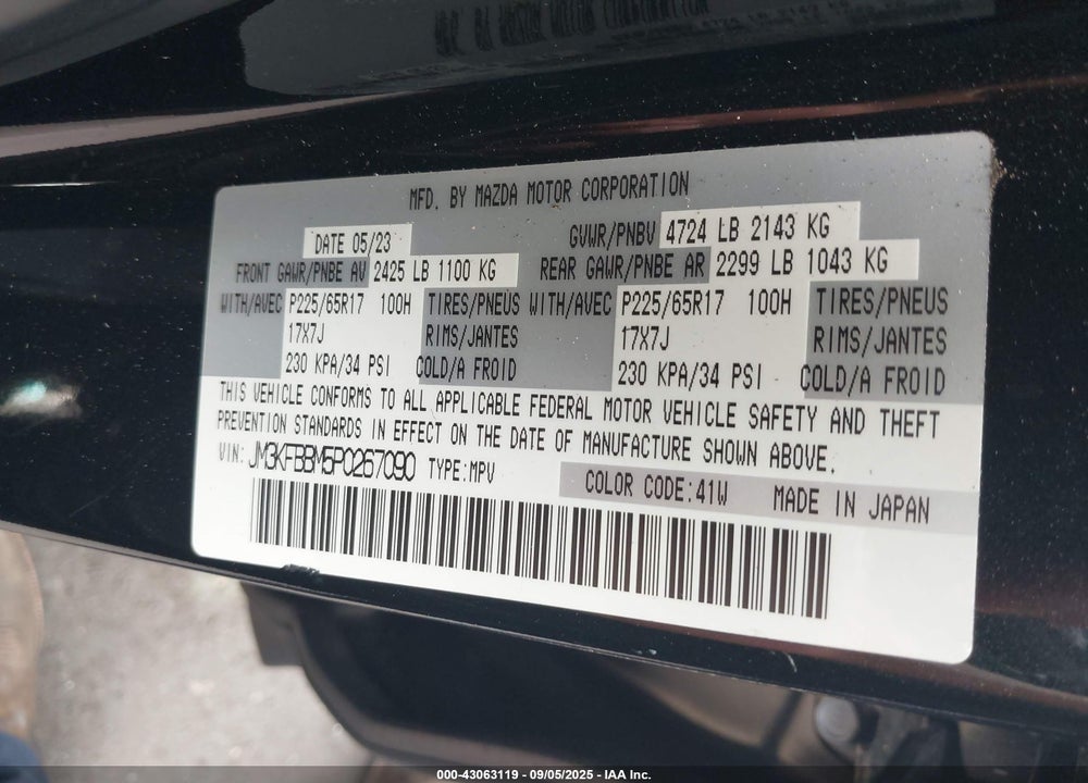 2023 MAZDA CX-5 VIN: JM3KFBBM5P0267090