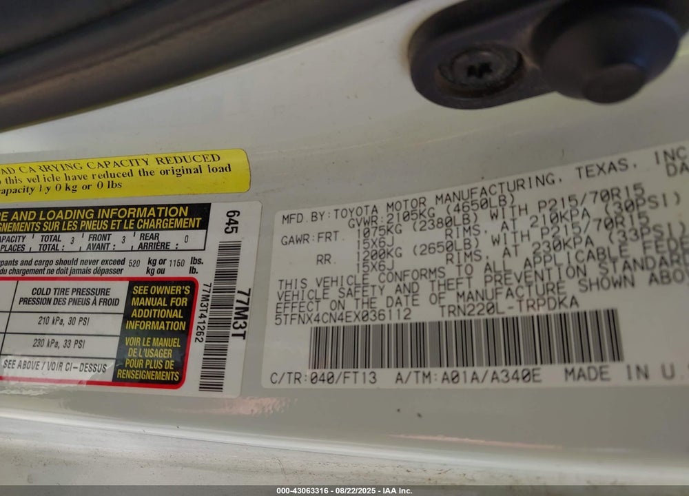 2014 TOYOTA TACOMA VIN: 5TFNX4CN4EX036112