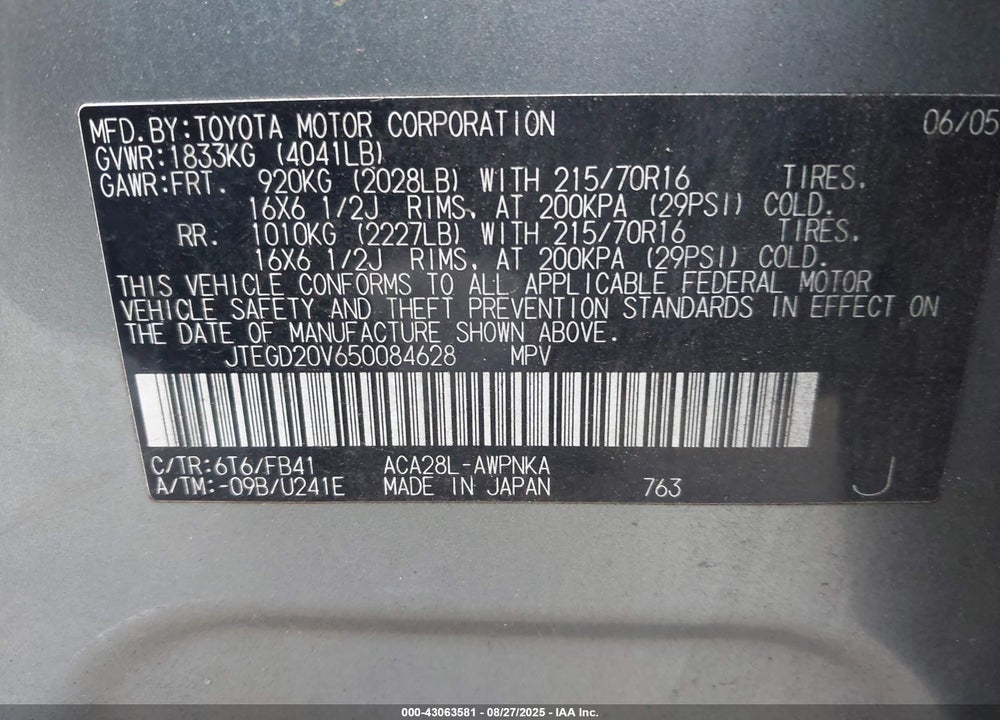 2005 TOYOTA RAV4 VIN: JTEGD20V650084628