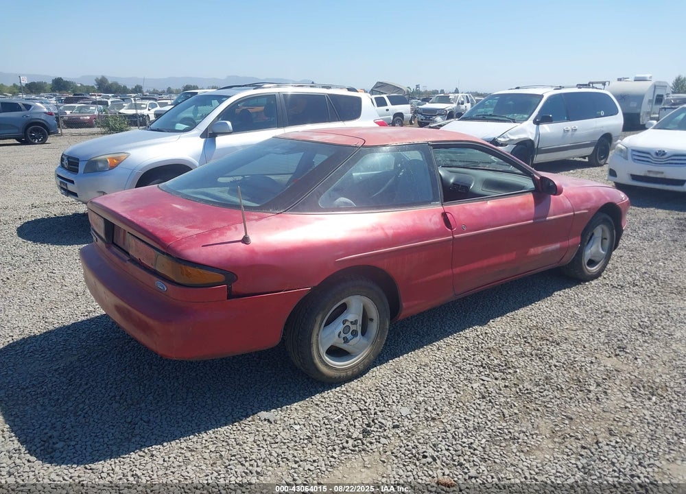 1995 FORD PROBE SE VIN: 1ZVLT20A9S5141404