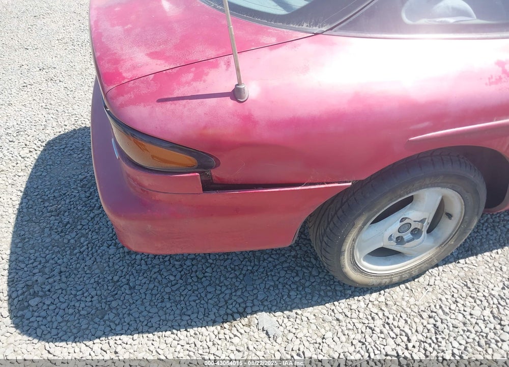 1995 FORD PROBE SE VIN: 1ZVLT20A9S5141404