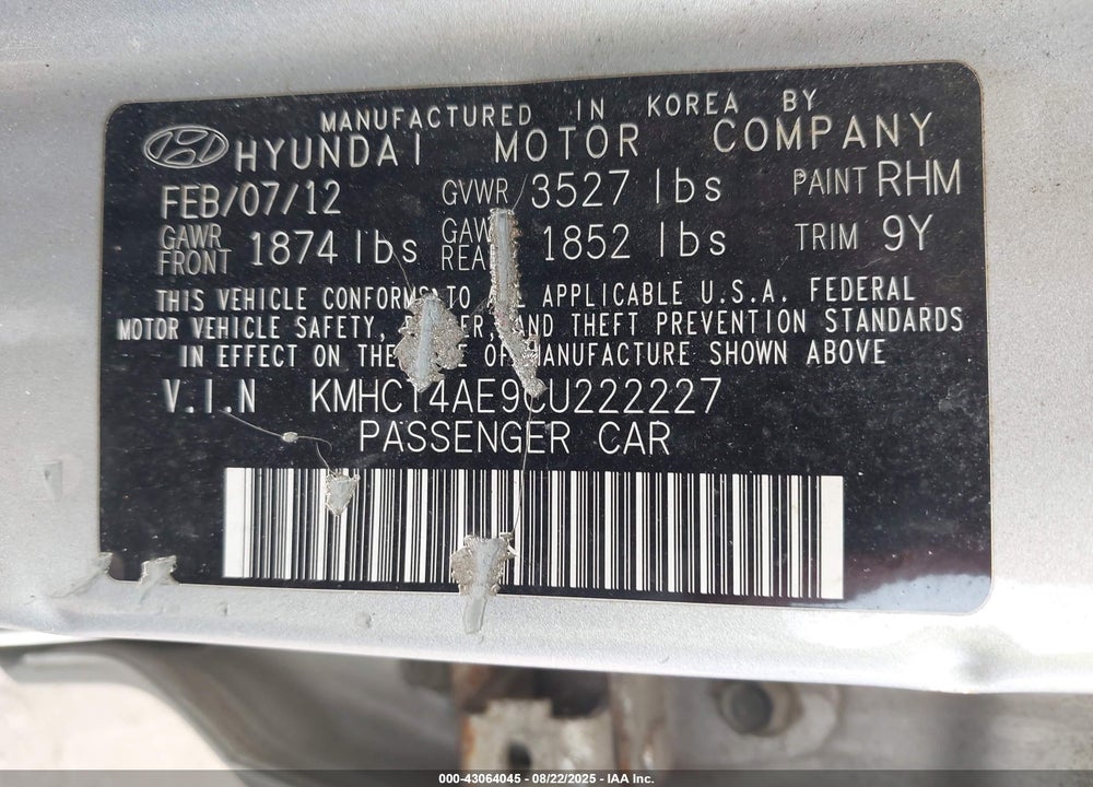 2012 HYUNDAI ACCENT GLS VIN: KMHCT4AE9CU222227