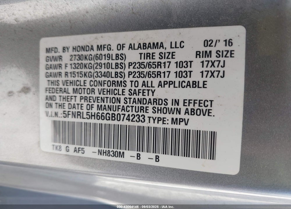 2016 HONDA ODYSSEY EX-L VIN: 5FNRL5H66GB074233