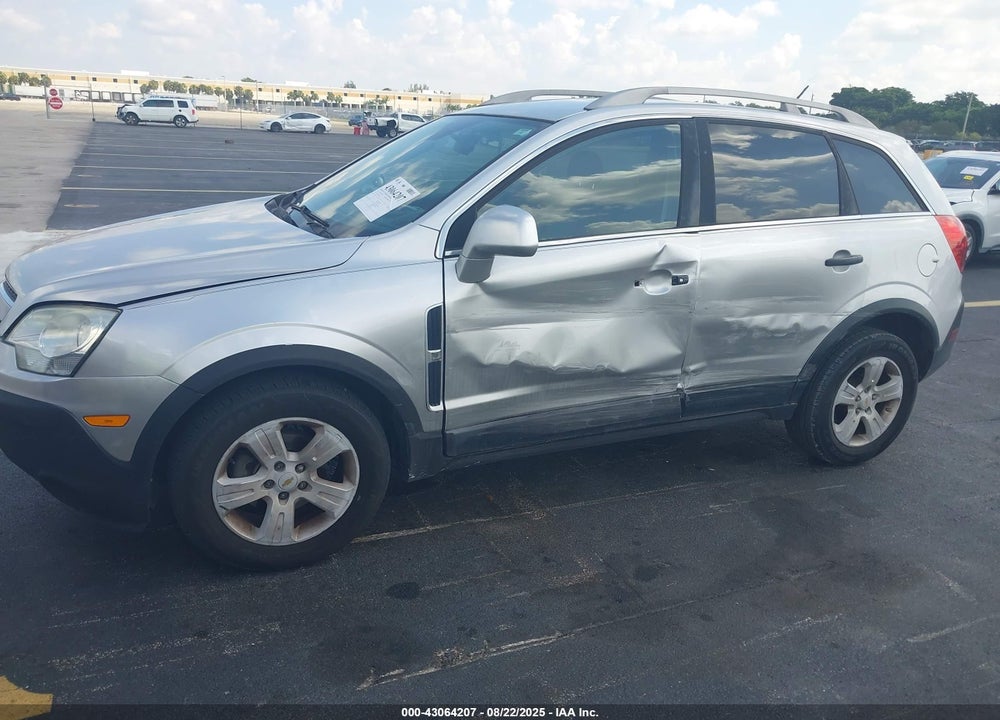 2014 CHEVROLET CAPTIVA SPORT VIN: 3GNAL2EK5ES598269