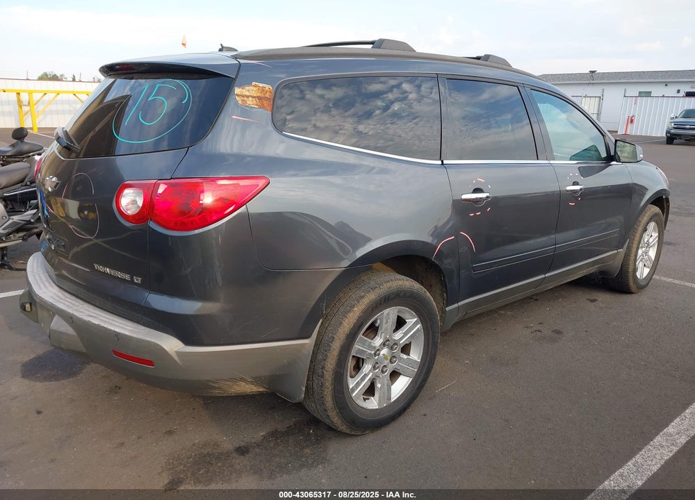 2012 CHEVROLET TRAVERSE VIN: 1GNKVGED9CJ422255