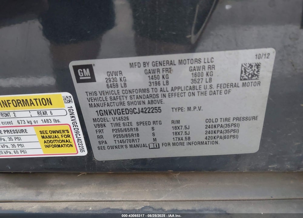 2012 CHEVROLET TRAVERSE VIN: 1GNKVGED9CJ422255