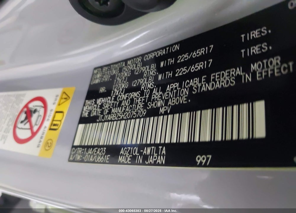 2017 LEXUS NX 200T VIN: JTJYARBZ5H2075709