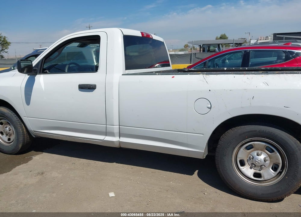 2016 RAM 1500 VIN: 3C6JR6DG6GG171790