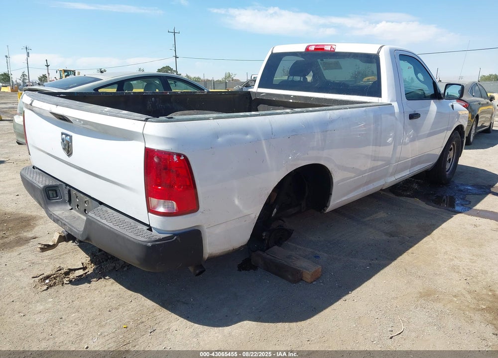 2016 RAM 1500 VIN: 3C6JR6DG6GG171790