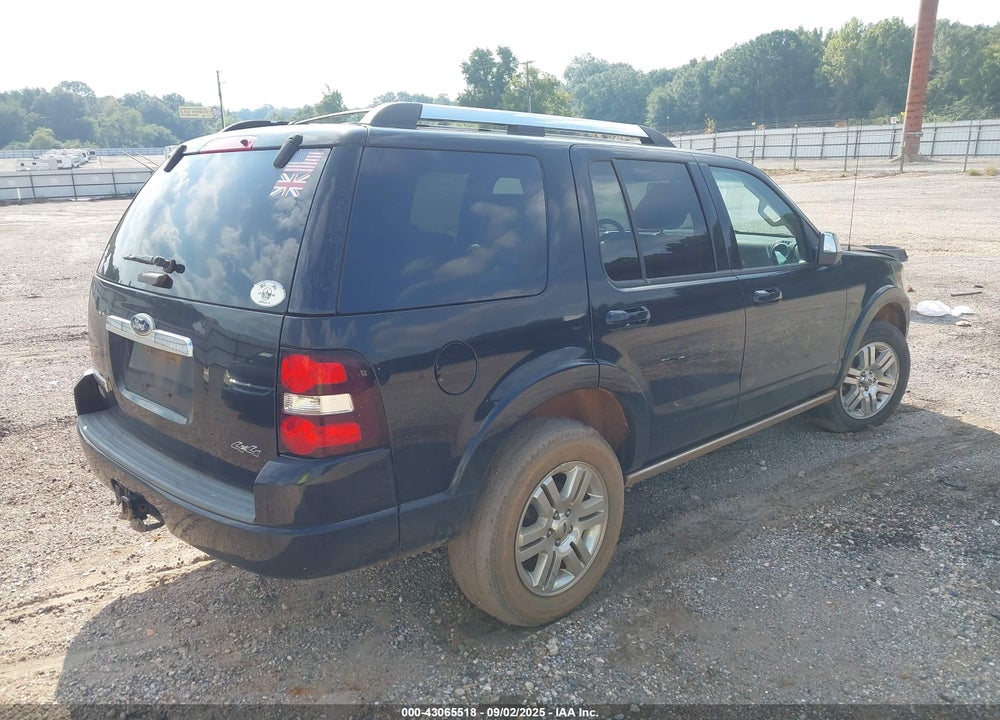 2010 FORD EXPLORER VIN: 1FMEU7F86AUA84119