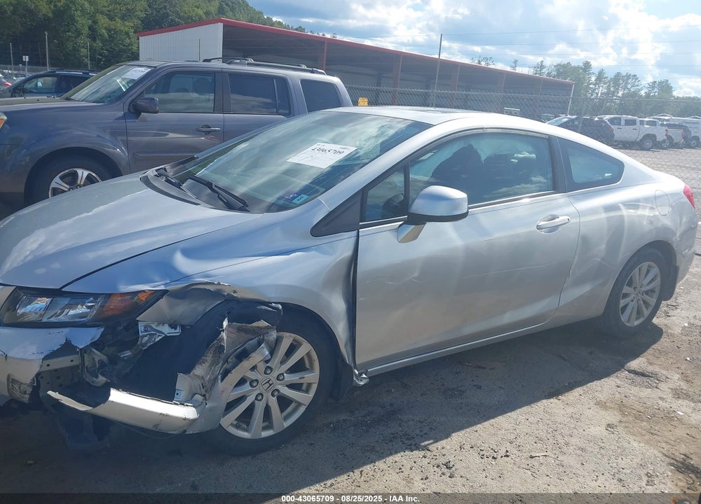 2012 HONDA CIVIC VIN: 2HGFG3B04CH508574