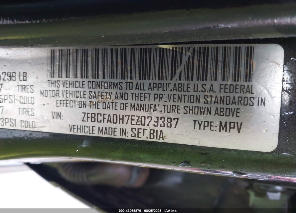 2014 FIAT 500L VIN: ZFBCFADH7EZ029387