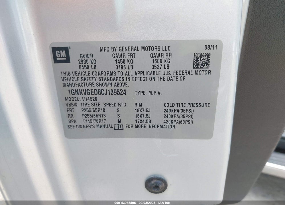 2012 CHEVROLET TRAVERSE VIN: 1GNKVGED8CJ139524