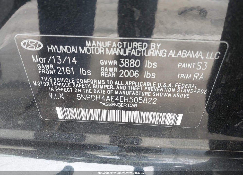2014 HYUNDAI ELANTRA VIN: 5NPDH4AE4EH505822