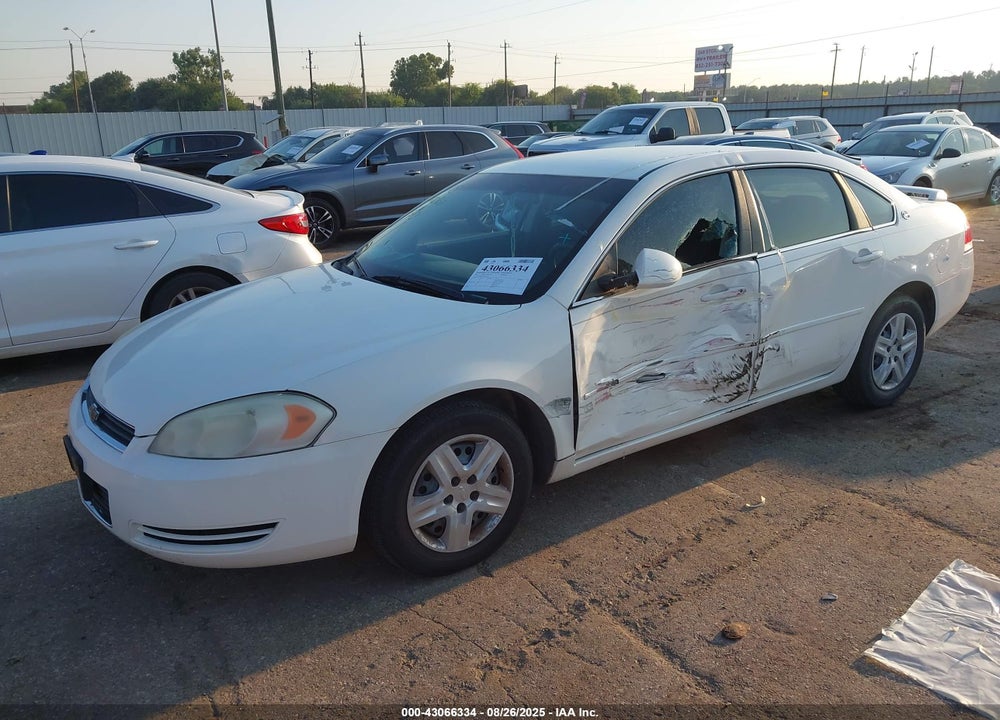 2008 CHEVROLET IMPALA LS VIN: 2G1WB58K381205120