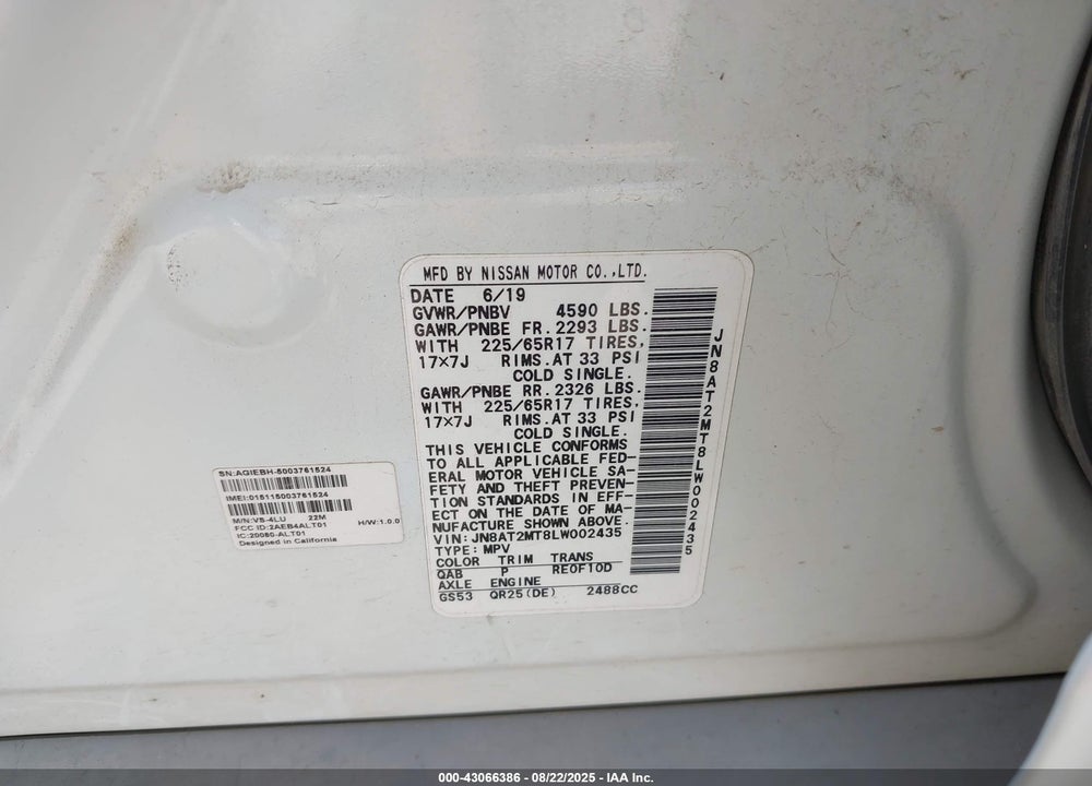 2020 NISSAN ROGUE VIN: JN8AT2MT8LW002435
