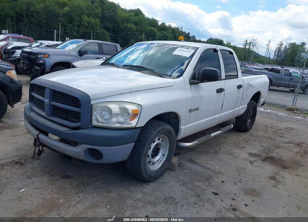 2008 DODGE RAM 1500 VIN: 1D7HU18N88J186749