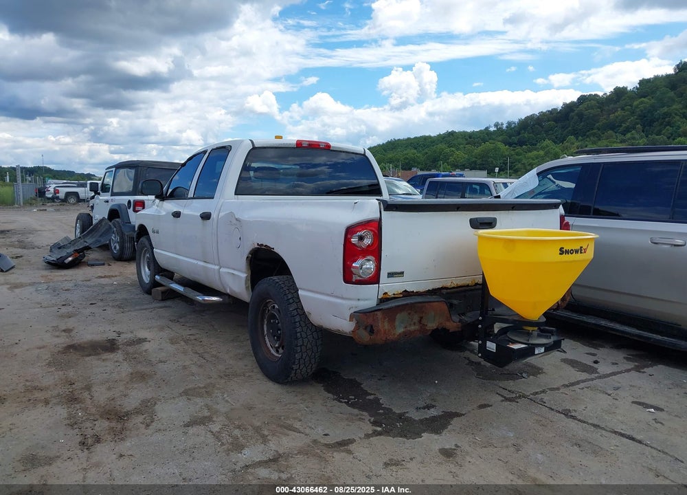 2008 DODGE RAM 1500 VIN: 1D7HU18N88J186749