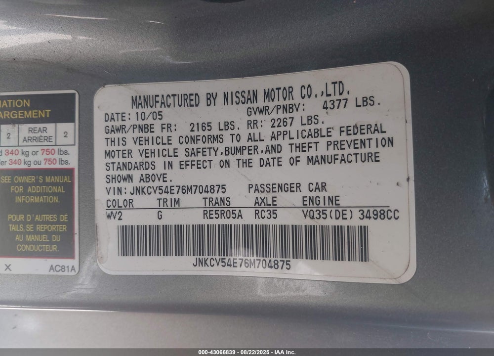 2006 INFINITI G35 VIN: JNKCV54E76M704875