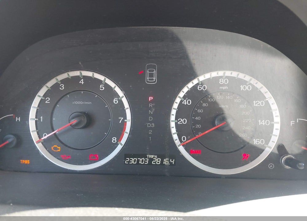 2009 HONDA ACCORD 2.4 EX-L VIN: 1HGCP26839A002545