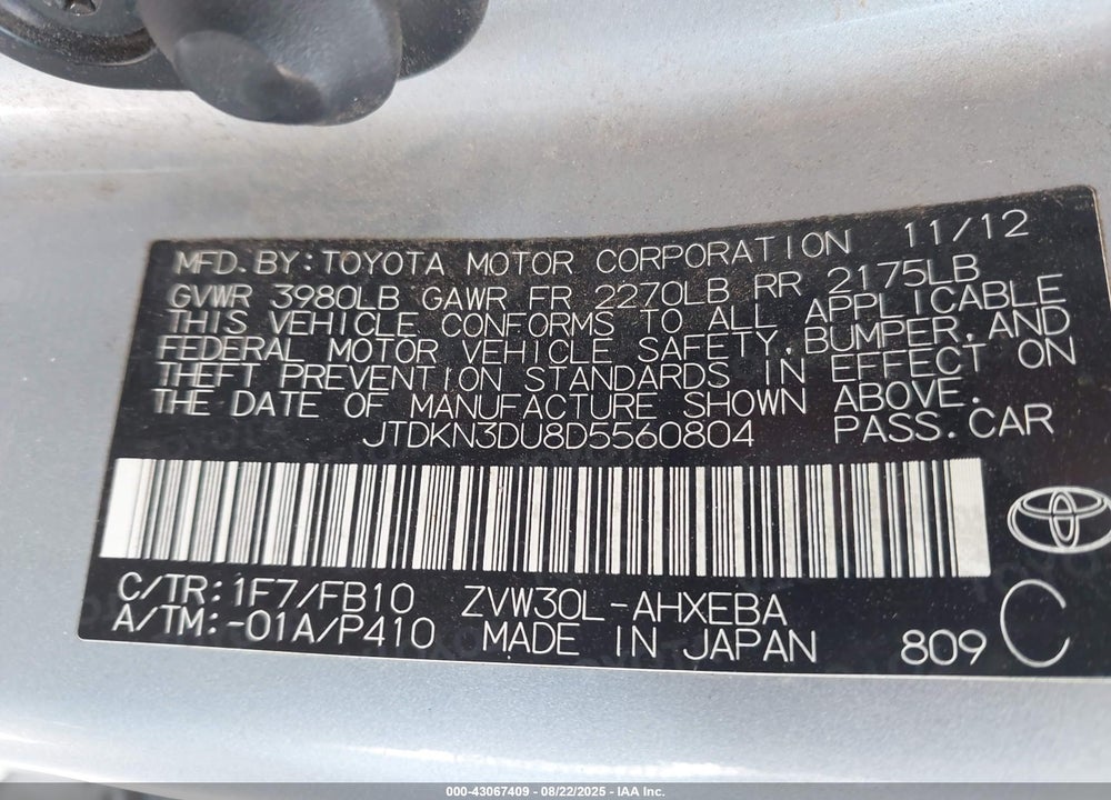 2013 TOYOTA PRIUS TWO VIN: JTDKN3DU8D5560804