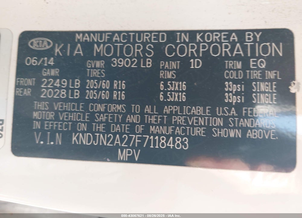 2015 KIA SOUL VIN: KNDJN2A27F7118483