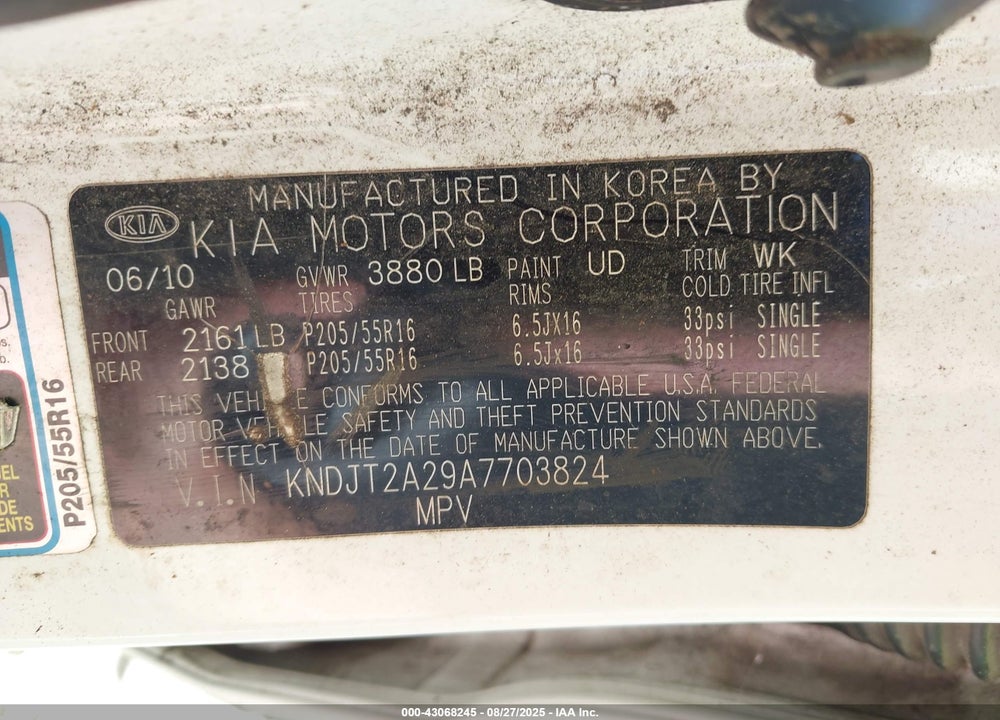 2010 KIA SOUL VIN: KNDJT2A29A7703824